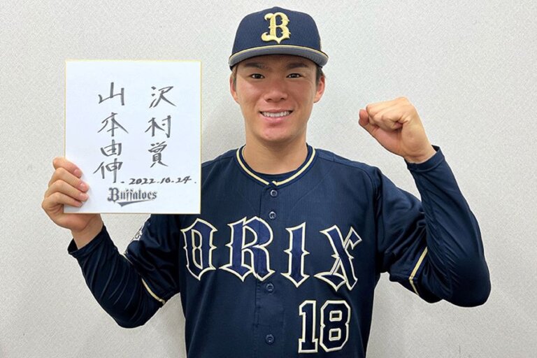 沢村賞とは？選考内容や歴代受賞者を一挙にご紹介