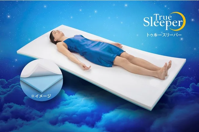 ショップジャパンのおすすめ商品3選！話題のアノ商品も！